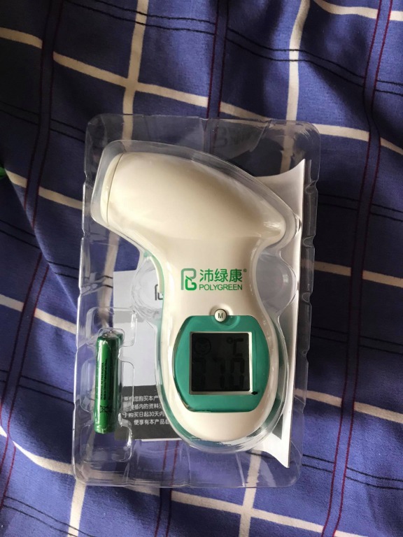 POLYGREEN Noncontact Infrared Forehead Thermometer, Computers & Tech