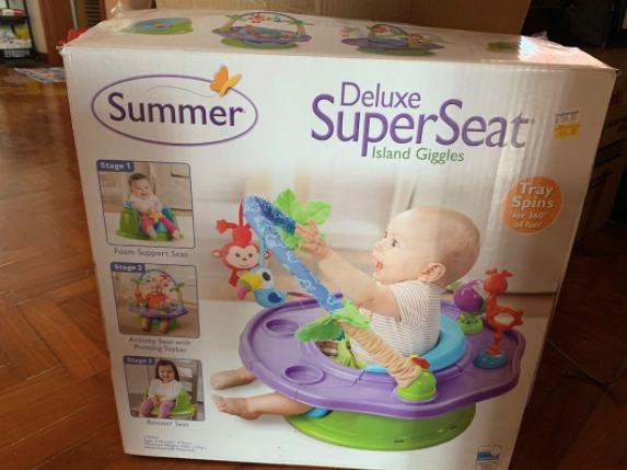 summer infant safari seat
