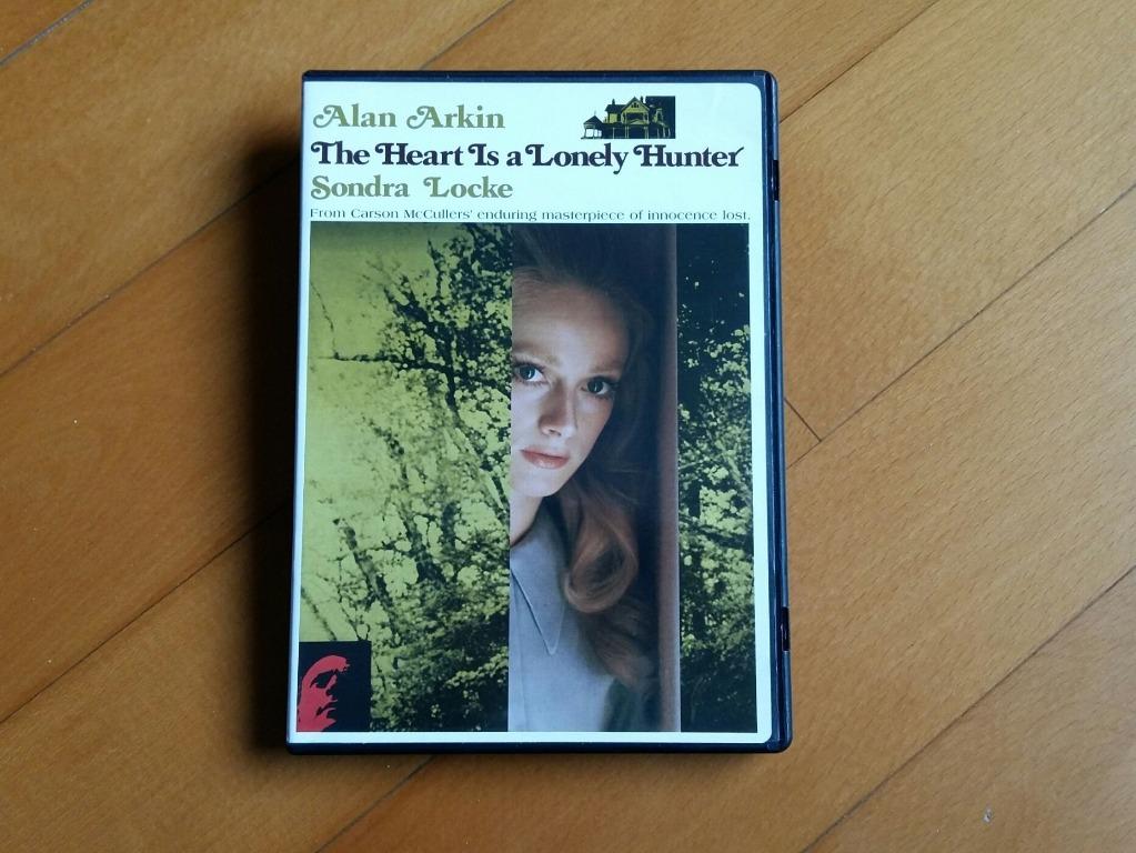 The Heart Is a Lonely Hunter ⭐️ 天涯何處覓知心Alan Arkin Music