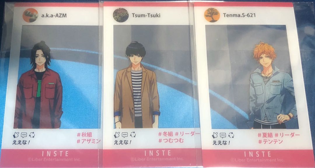 A3 Act Addict Actors Instablam Cards Entertainment J Pop On Carousell