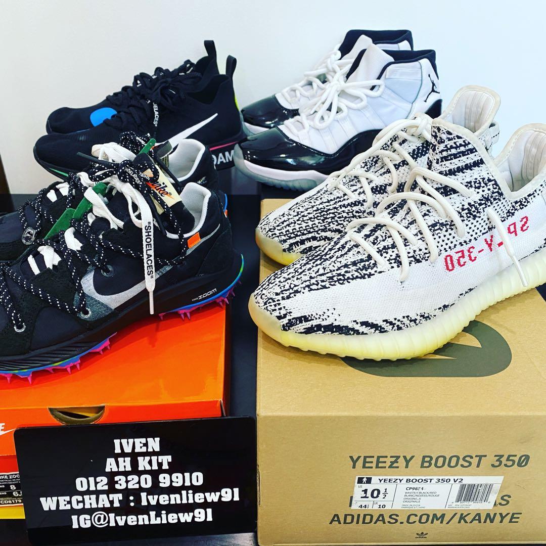 Adidas yeezy store off white jordan