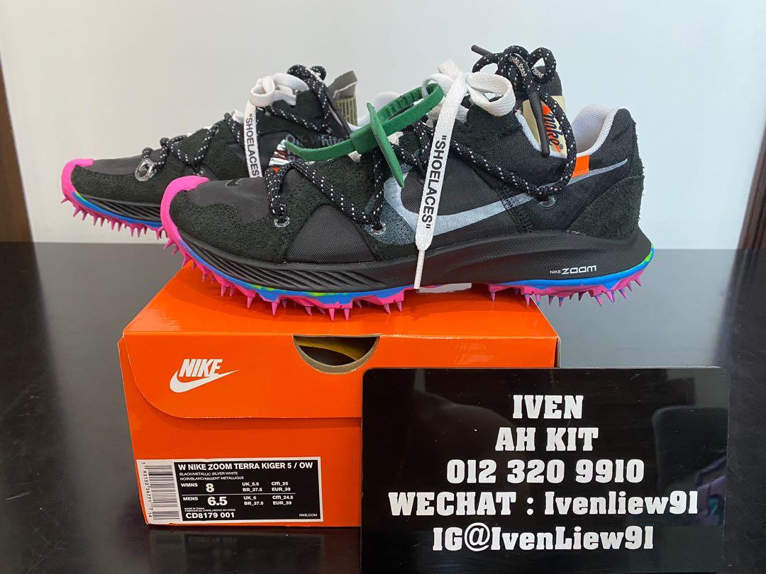 Adidas yeezy off white zoom outlet