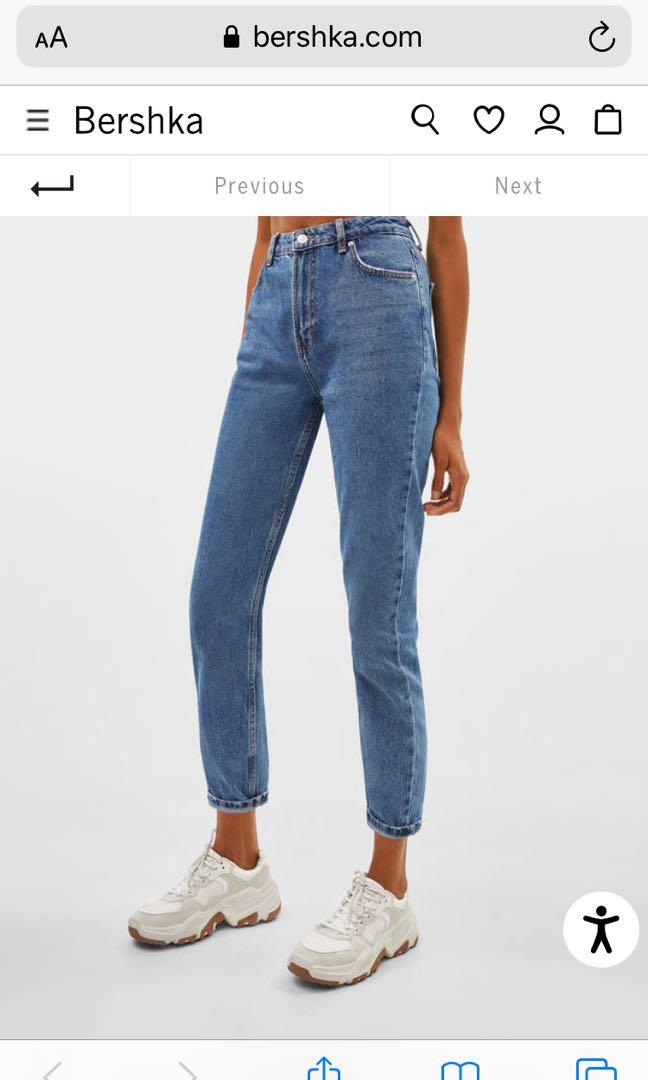 Bershka Ripped Blue Denim Jeans Size 34 | eBay