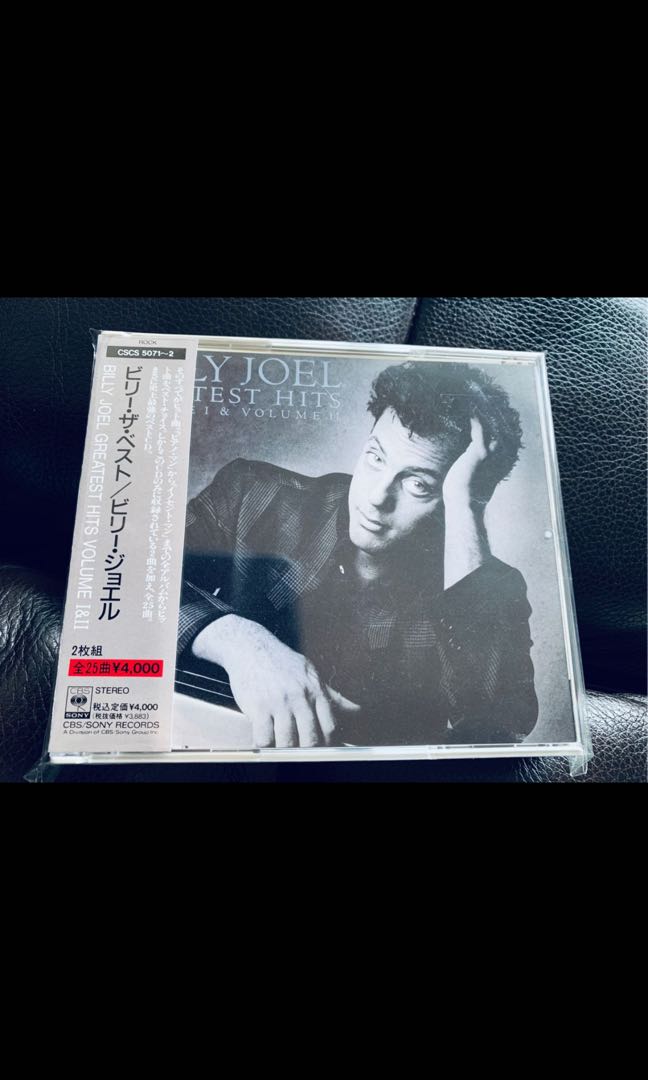 Billy joel greatest hits volume I-II 2CD 極靚聲日版歌詞、側紙極新