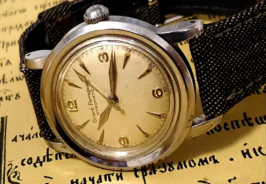 Girard perregaux 1950 store