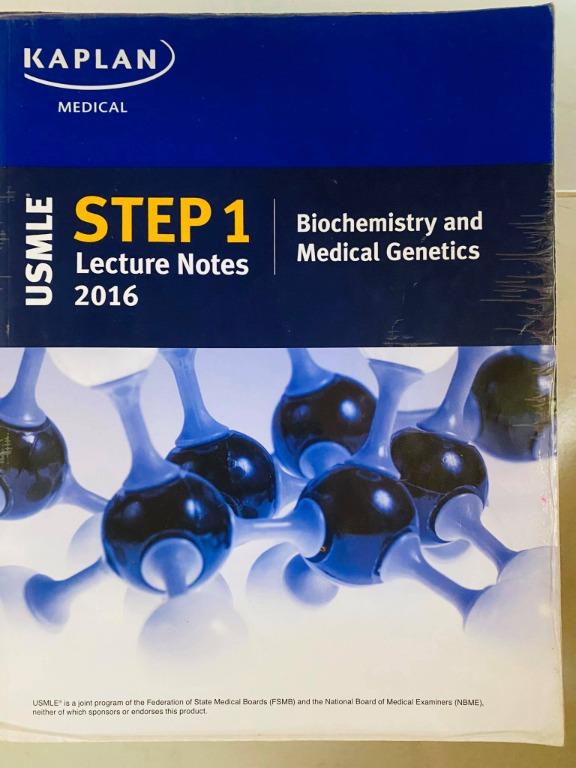 KAPLAN USMLE Lecture Series 7 Book SET ONLY Original Cheap Medical