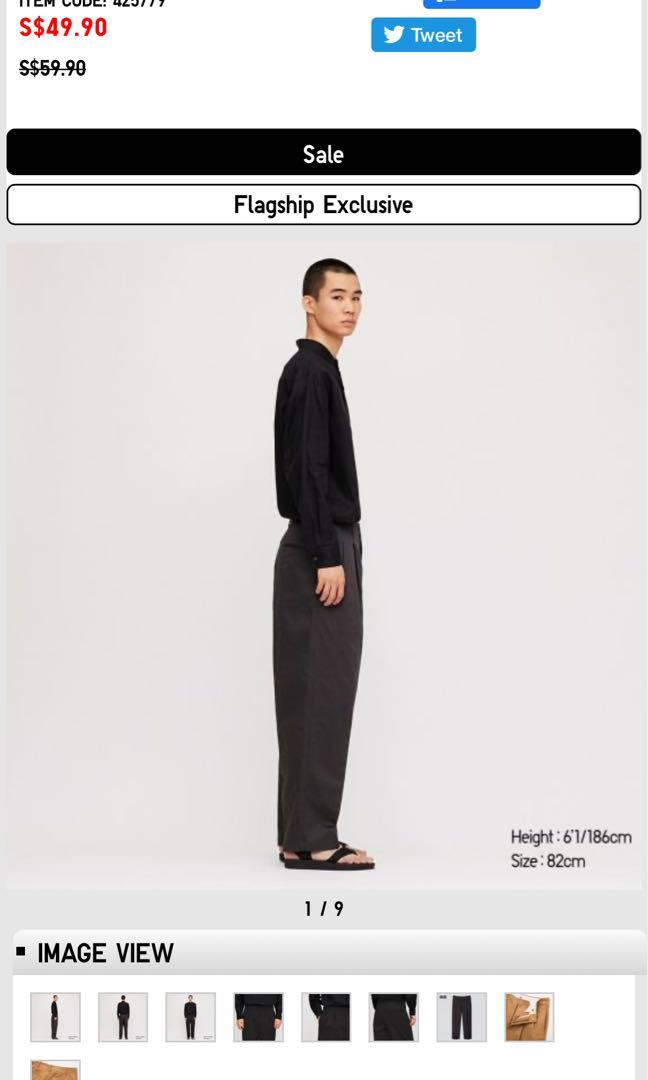 uniqlo u wide fit tapered ankle chino
