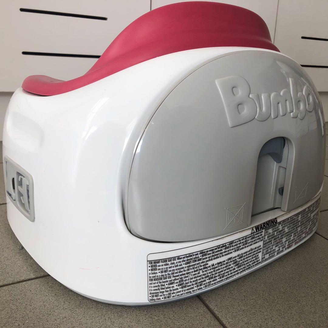 Original Bumbo 3in1 Multi floor/booster seat, Babies & Kids, Going