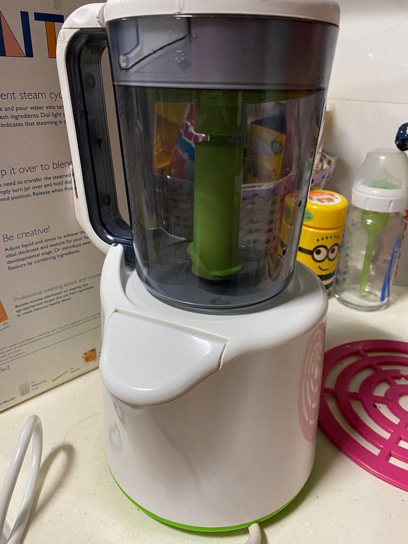 Used Philips Avent combined steamer and blender SCF870, TV & Home