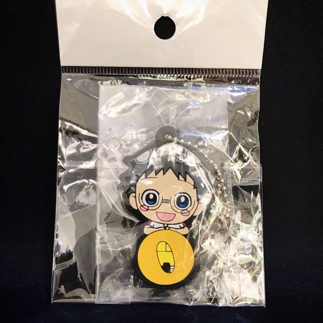 Yowamushi Pedal Grande Road Rubber Keychain Onoda Sakamichi Hobbies Toys Toys Games On Carousell Yowamushi Pedal Grande Road Rubber Keychain Onoda Sakamichi Hobbies Toys Toys Games On Carousell