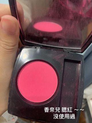 香奈兒腮紅