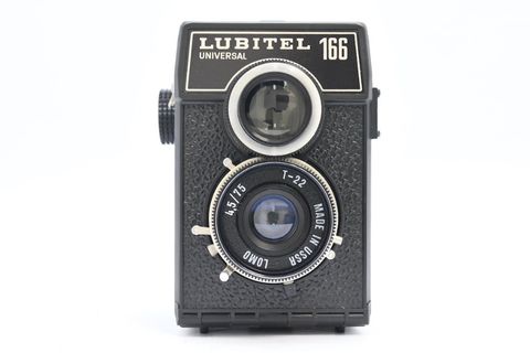 Twin Lens Reflex Film Cameras Collection item 3