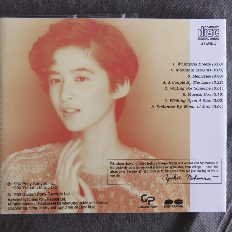 24k GOLD金碟) 西村由紀江yukie - Dreams Colored with Wind 風色の夢CD (93年日本版), 興趣及遊戲,  收藏品及紀念品, 明星周邊- Carousell