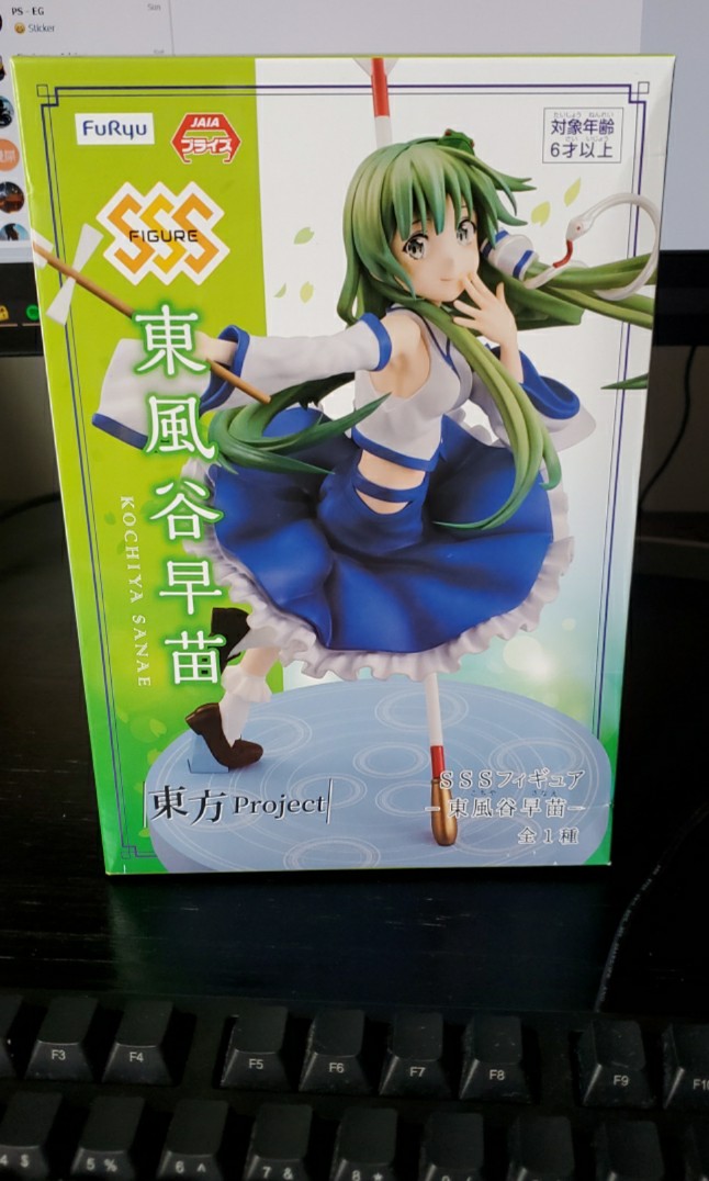 全新日版東風谷早苗東方project Figure 興趣及遊戲 玩具 遊戲類 Carousell