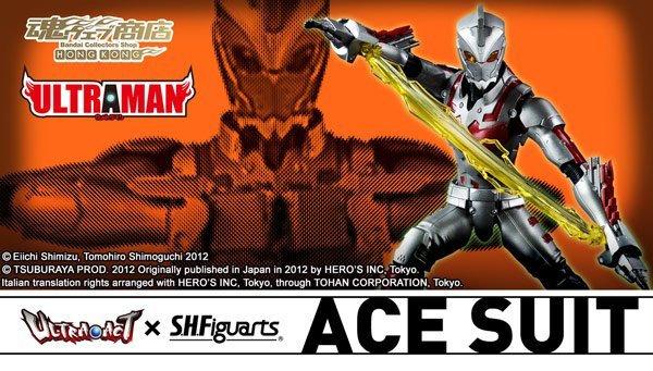 全新Bandai Ultra-Act x SHF Ultraman Ace Suit S.H.Figuarts 魂