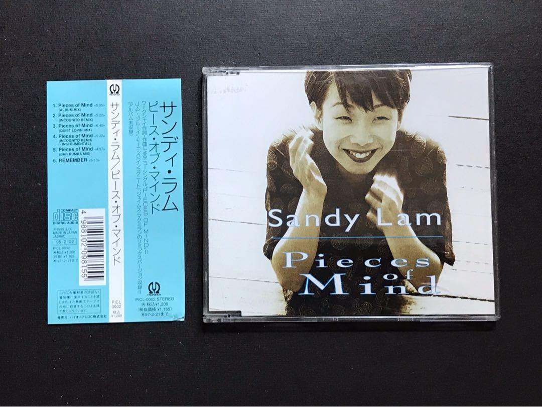CD 【帯付き・盤面美品・ブックレット良好】サンディ・ラム【ピース