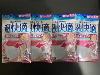 （分類：）位於 。 由 kronuss 提交（商品編號 285190494，圖片 1）。簡介： 。