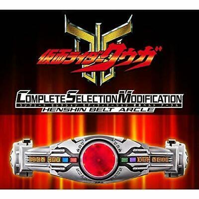 Bandai Complete Selection Modification Csm Kamen Rider Kuuga Henshin Belt Arcle Toys Games Action Figures Collectibles On Carousell