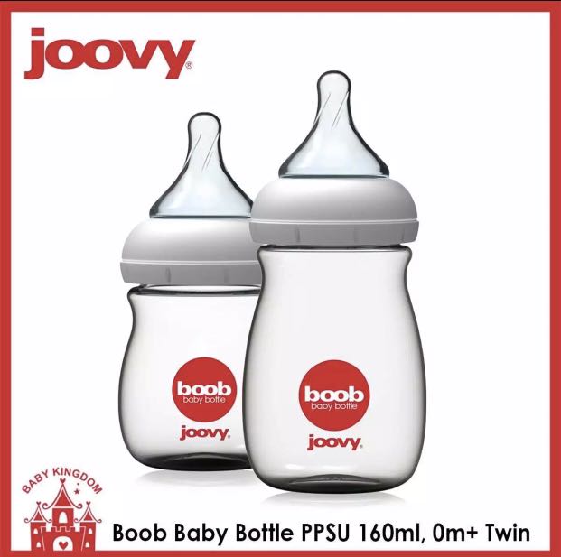 Joovy bottle sterilizer clearance