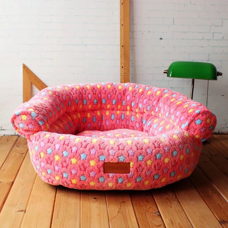 BRAND NEW PET BED - PINK
