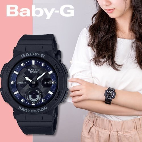 Casio Neon Illuminator BGA 250 1A Baby G Analog Digital Sporty Design Beach Traveler Series Black Resin Band Original Watch BGA 250
