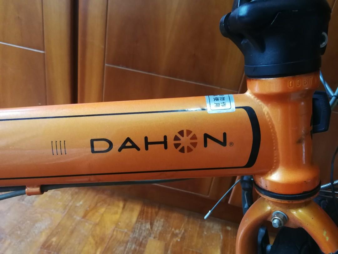 dahon archer rp18 price