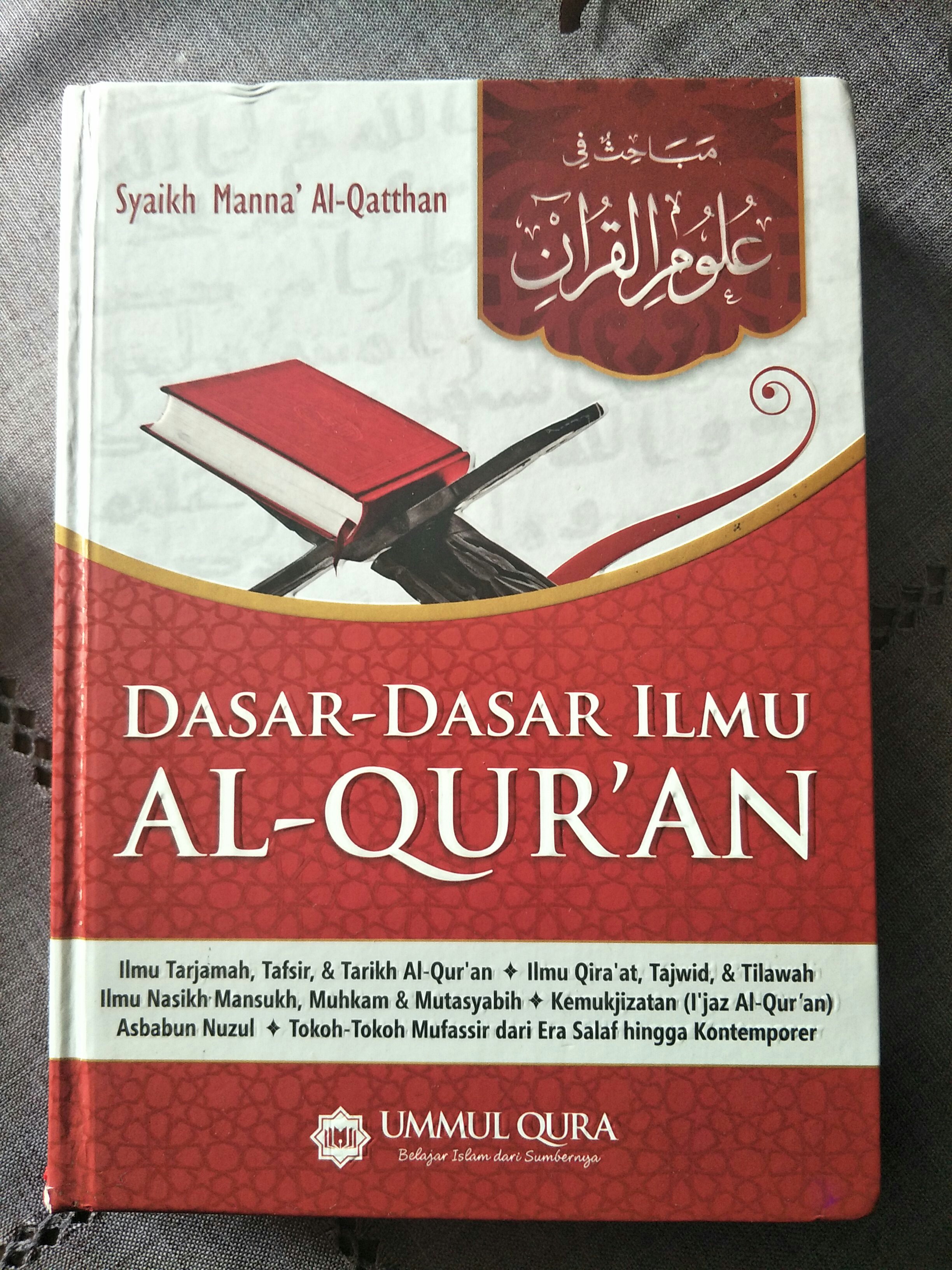 Dasar Dasar Ilmu Al Quran Hobbies Toys Books Magazines Fiction Non Fiction On Carousell