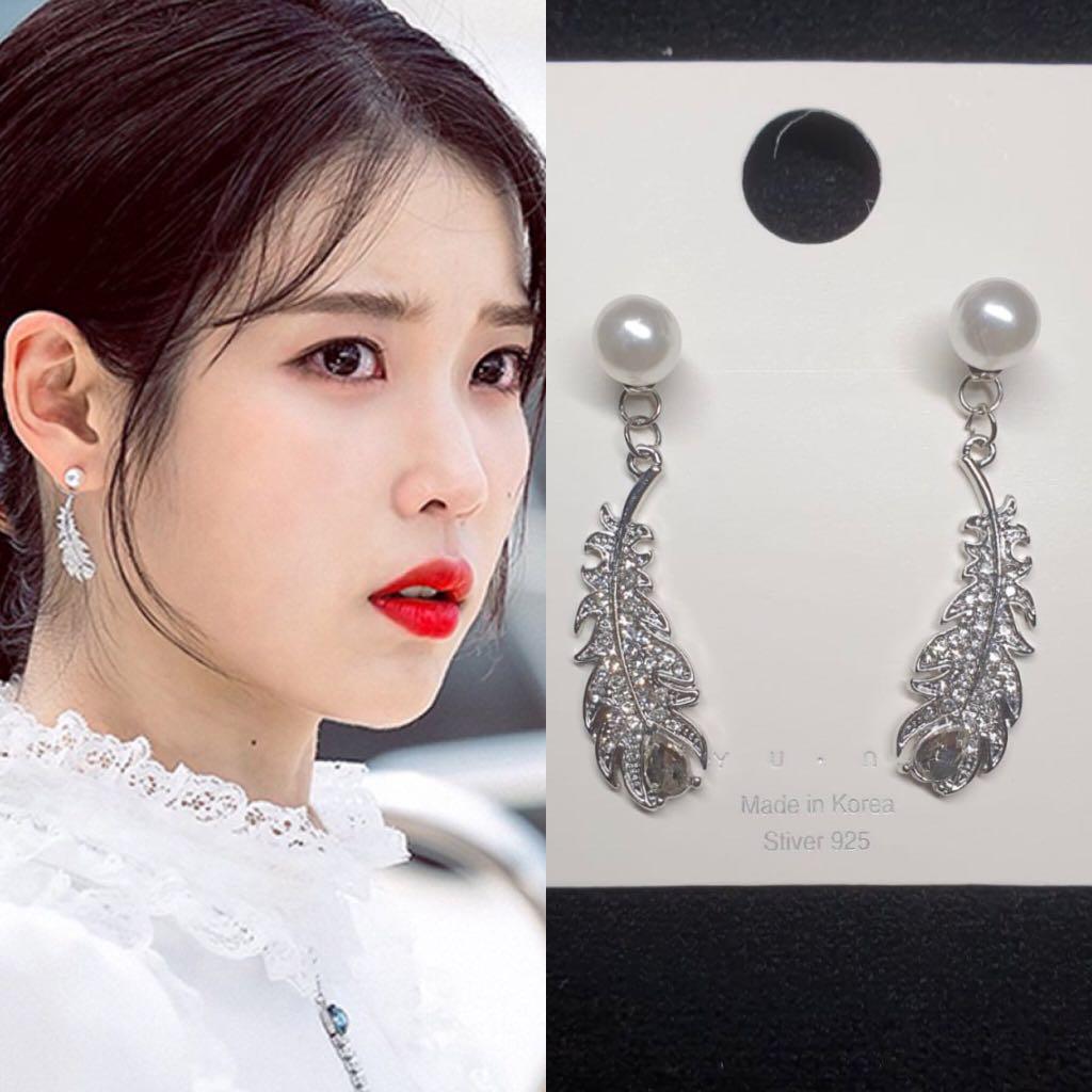 Hotel del Luna IU earring