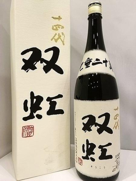 Juyondai Sake 十四代雙紅. 高木酒造清酒1800ml, 嘢食& 嘢飲, 酒精飲料