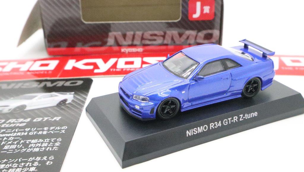 Kyosho 1 64 Nissan Skyline Gt R 34 Nismo Z Tune 京商日產合金車r34 Gtr Bnr34 Blue 興趣及遊戲 玩具 遊戲類 Carousell
