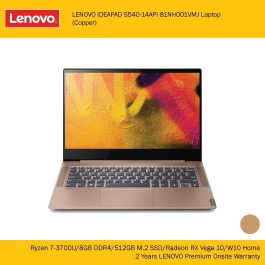 Lenovo Ideapad S540 14api 81nh001vmj Laptop Copper Electronics Computers Laptops On Carousell