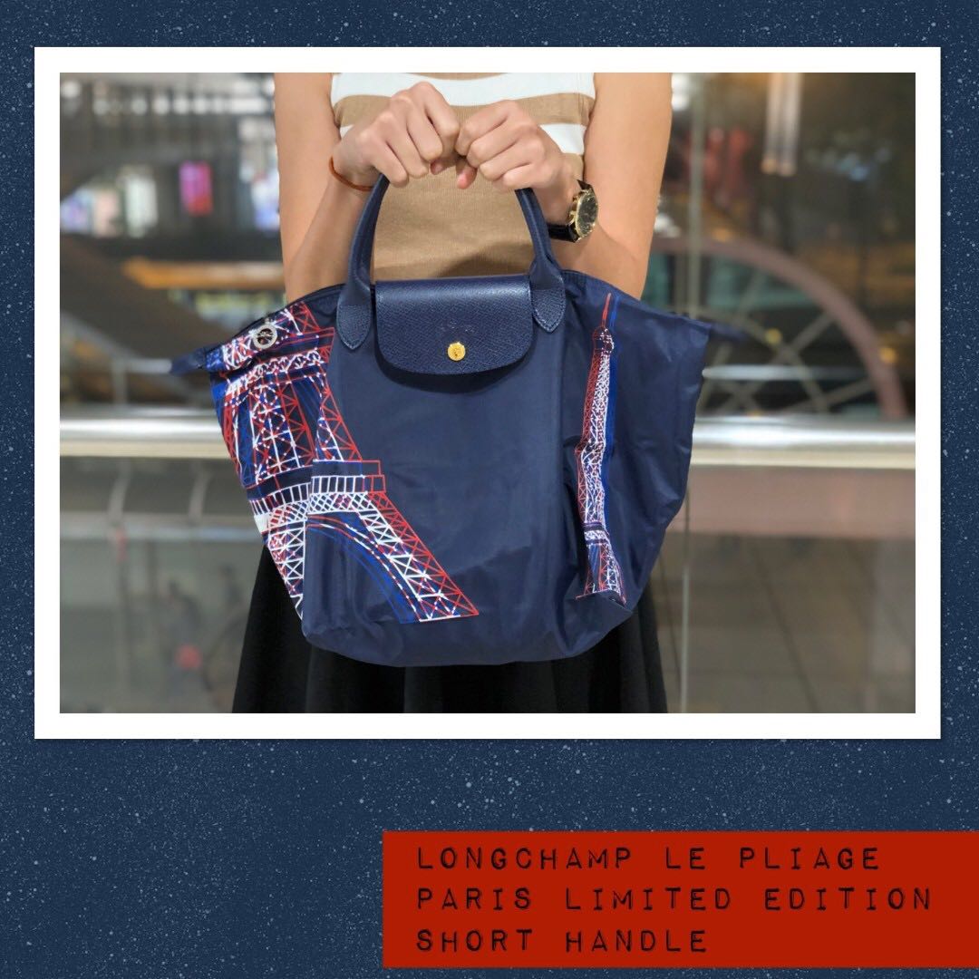 Limited edition Longchamp Eiffel Tower bag