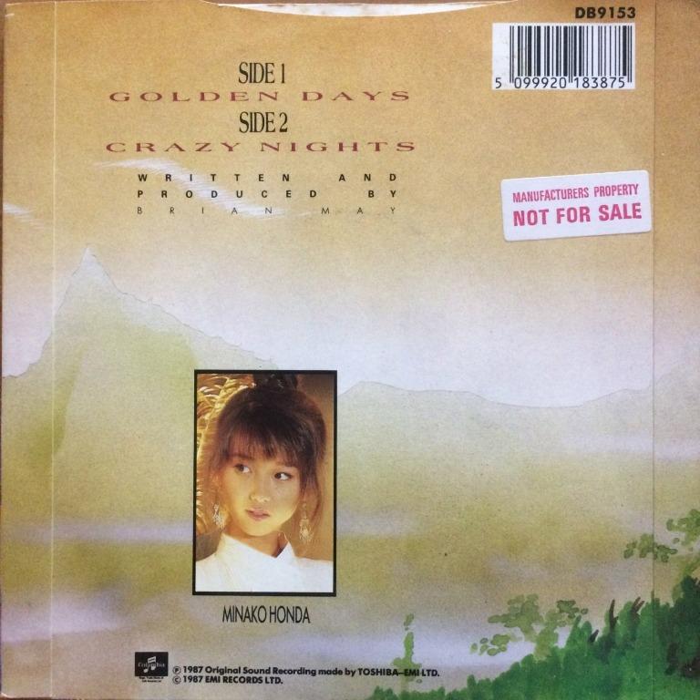 LP 黑膠唱片本田美奈子Minako Honda Golden Days / Crazy Nights 7 