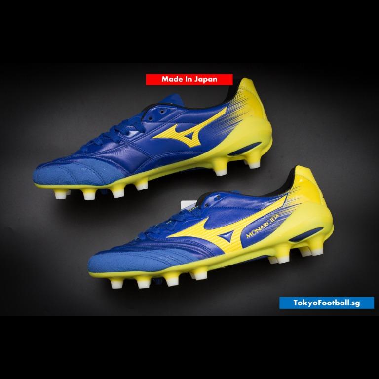 mizuno monarcida neo 2 mij