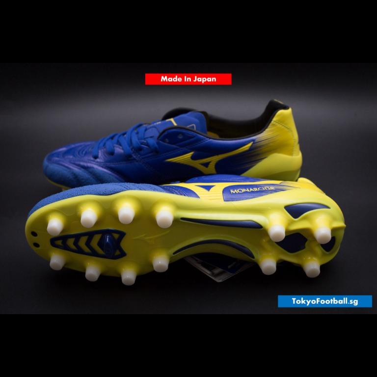 mizuno monarcida neo 2 mij
