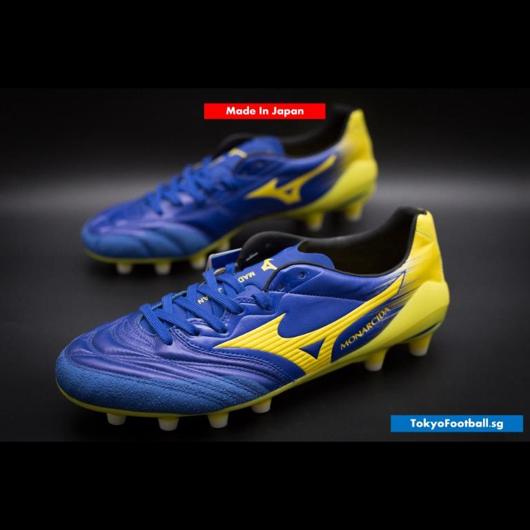 mizuno tokyo yellow