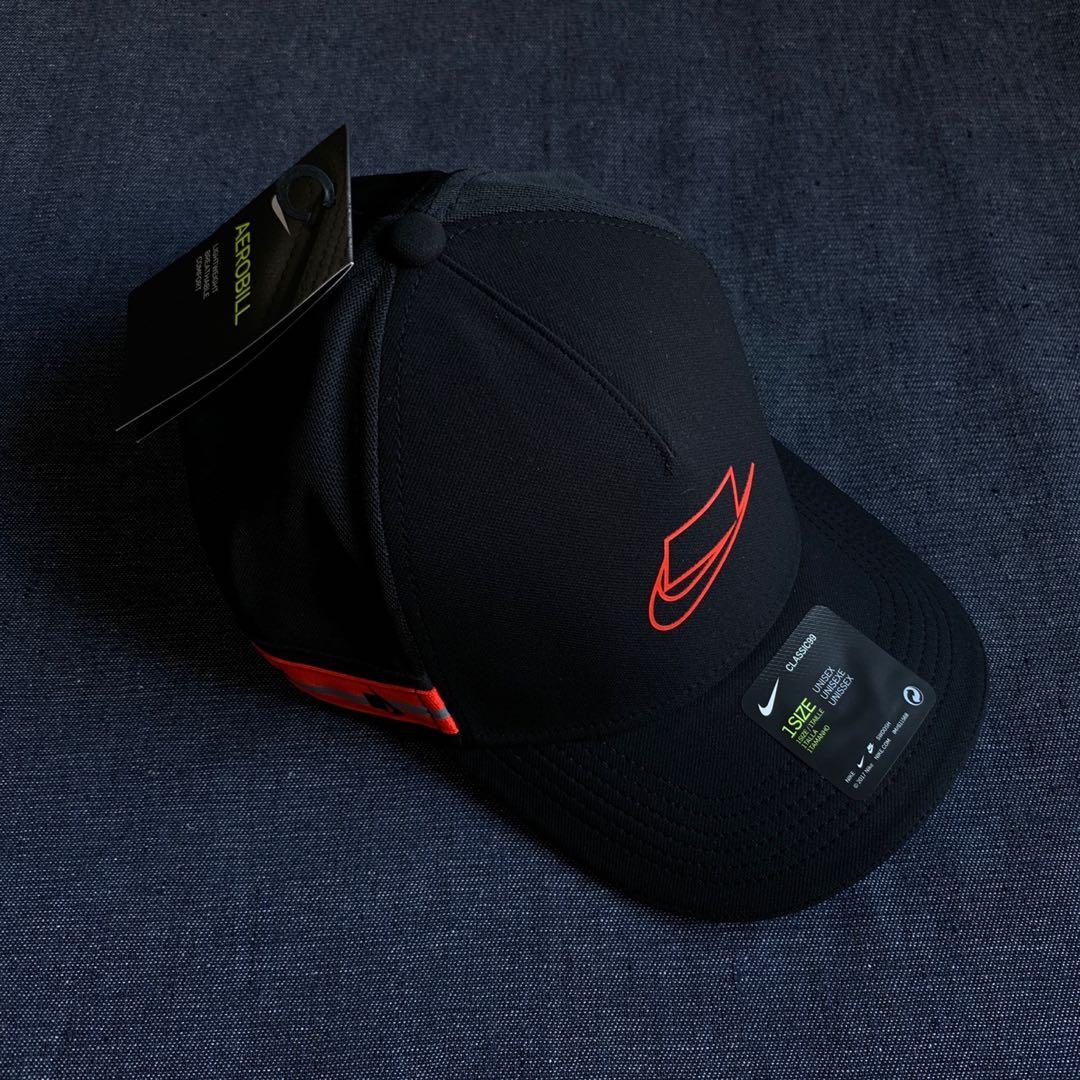 Nike wild run cap online