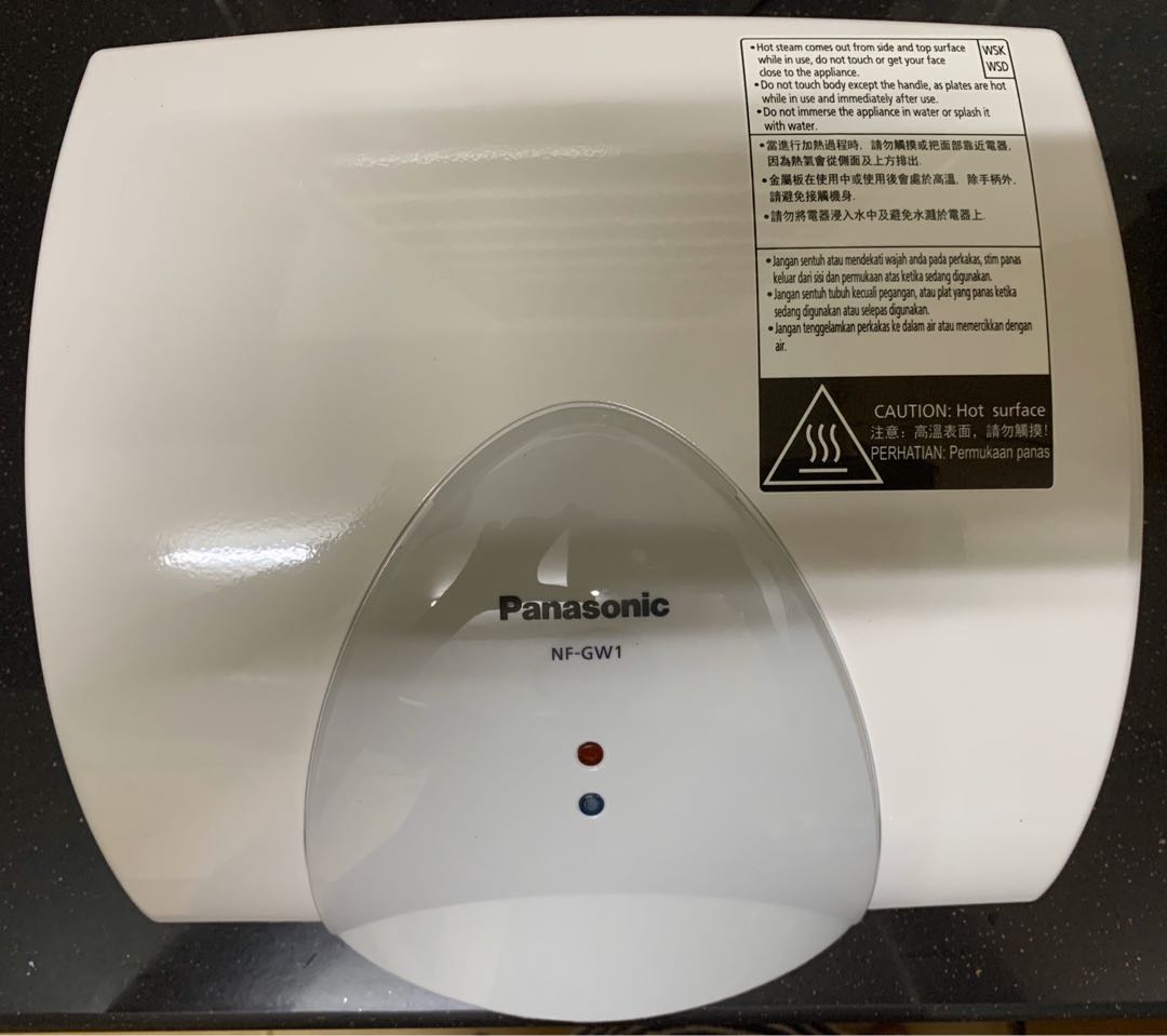 Panasonic Sandwich Toaster NFGW1, TV & Home Appliances, Kitchen