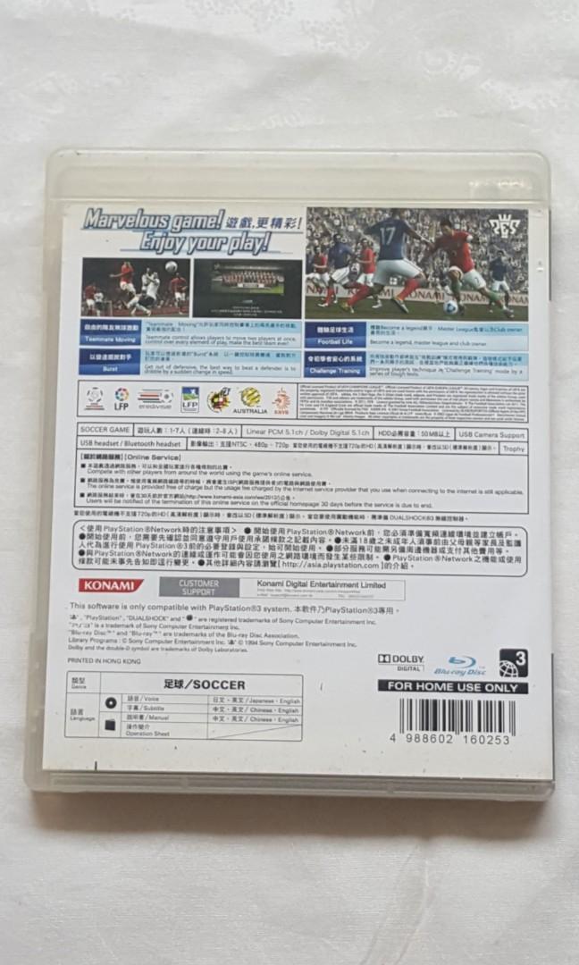 World Soccer Winning Eleven 2012 PS3 - NTSC-J Japan - Complet (boîtier, Notice)