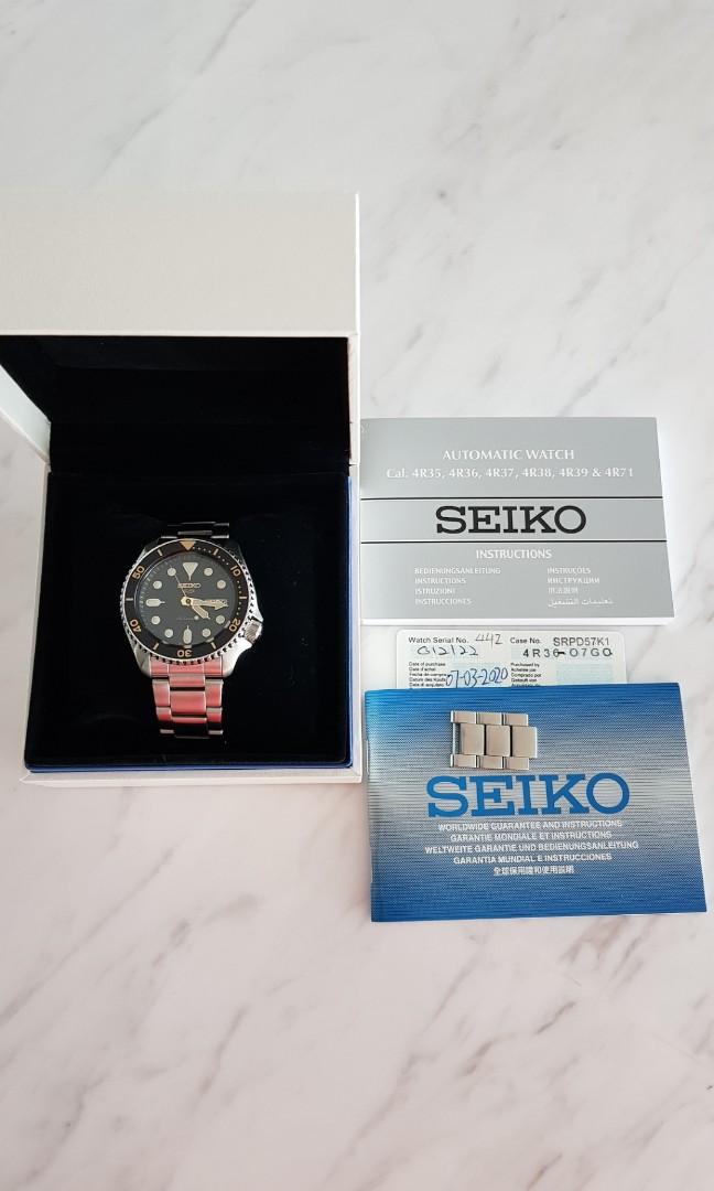Seiko SRPD57K1, Luxury, Watches on Carousell