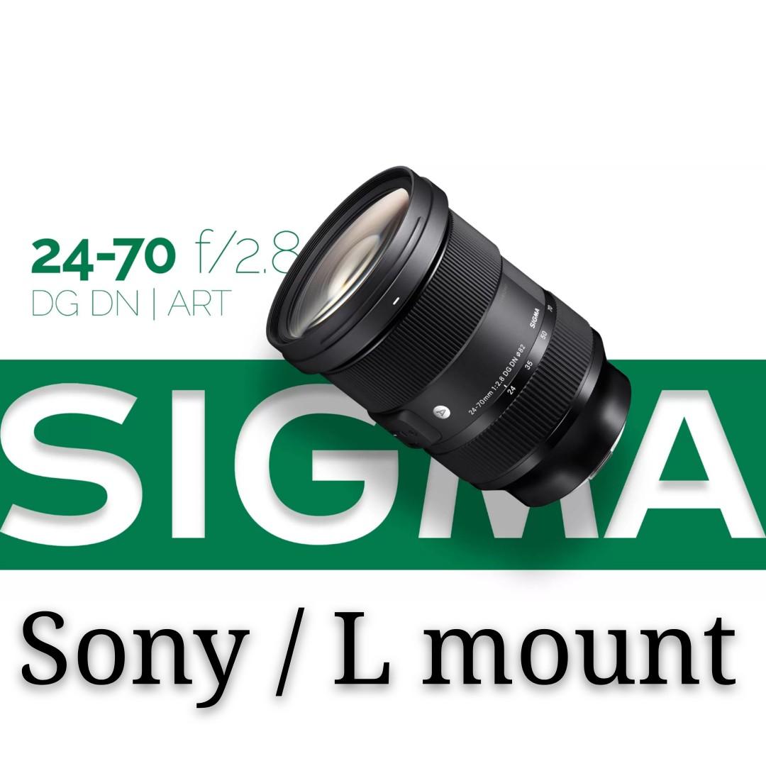 Subject Unsold Sigma 24 70mm F2 8 Dg Dn Art Lens For Sony E And Leica L Mount Photography Lenses On Carousell