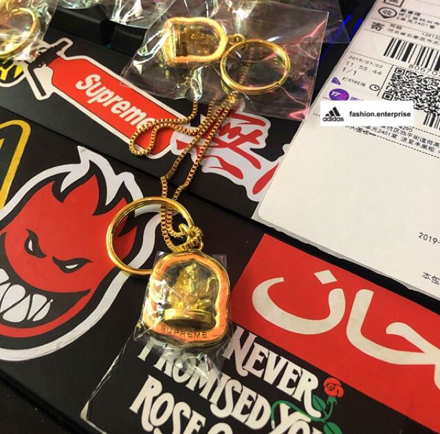 Supreme 2025 ganesha keychain