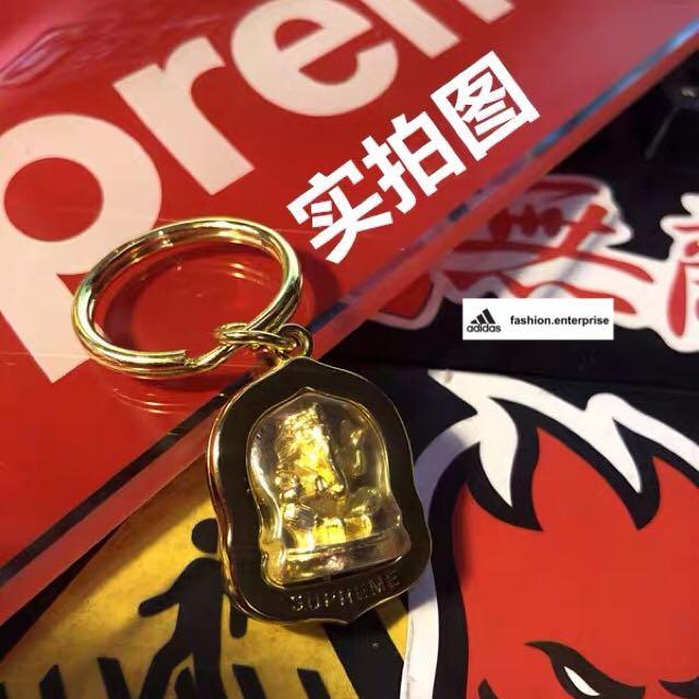Supreme shop ganesha keychain