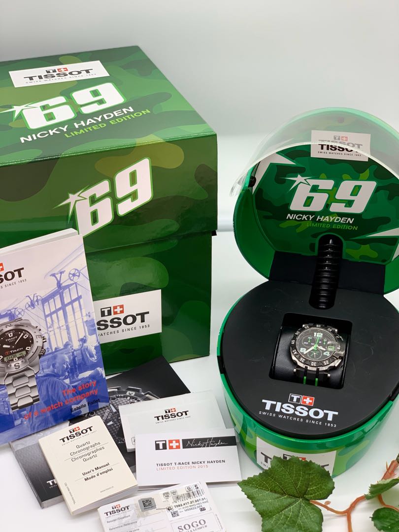 Tissot nicky on sale hayden 2015