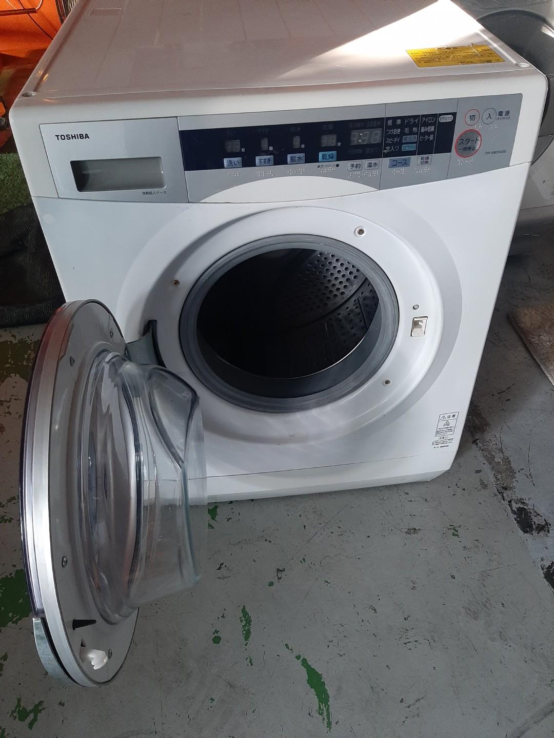 Toshiba Automatic Washing Machine with 100Heatdryer 2ndhand Japan