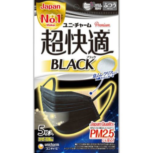 （分類：）位於 。 由 ellislodd8 提交（商品編號 285076662，圖片 1）。簡介： 。