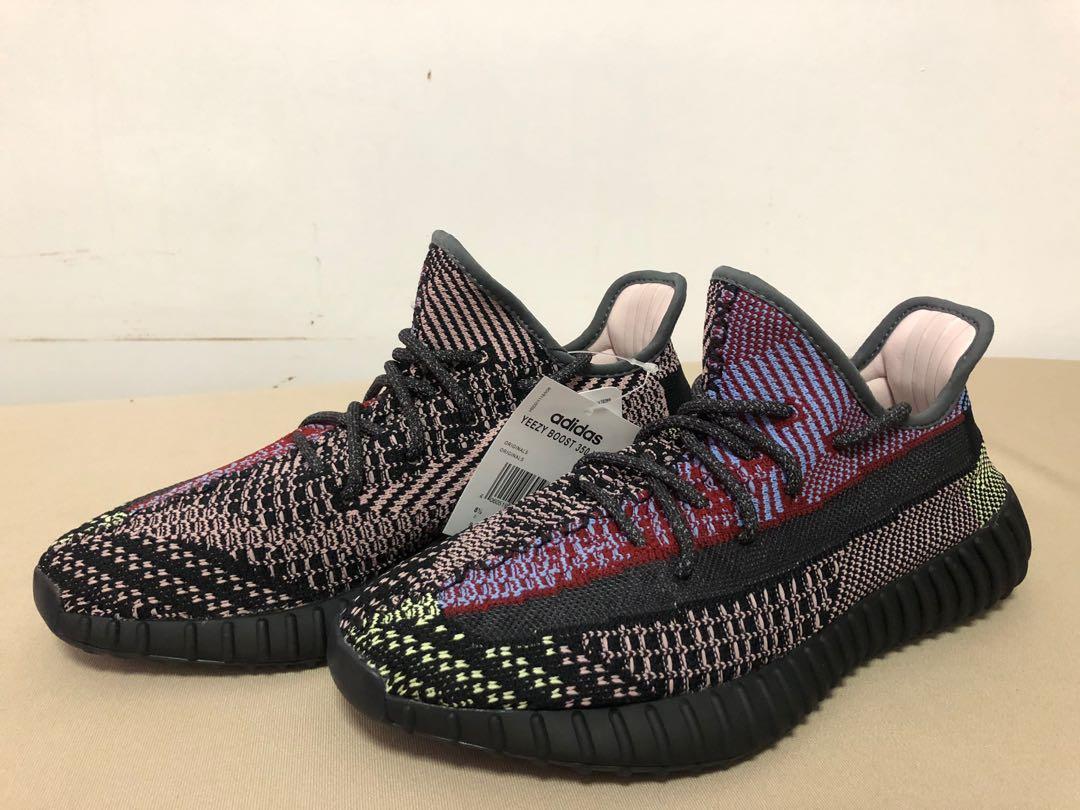 Adidas yeezy yechiel 85 online