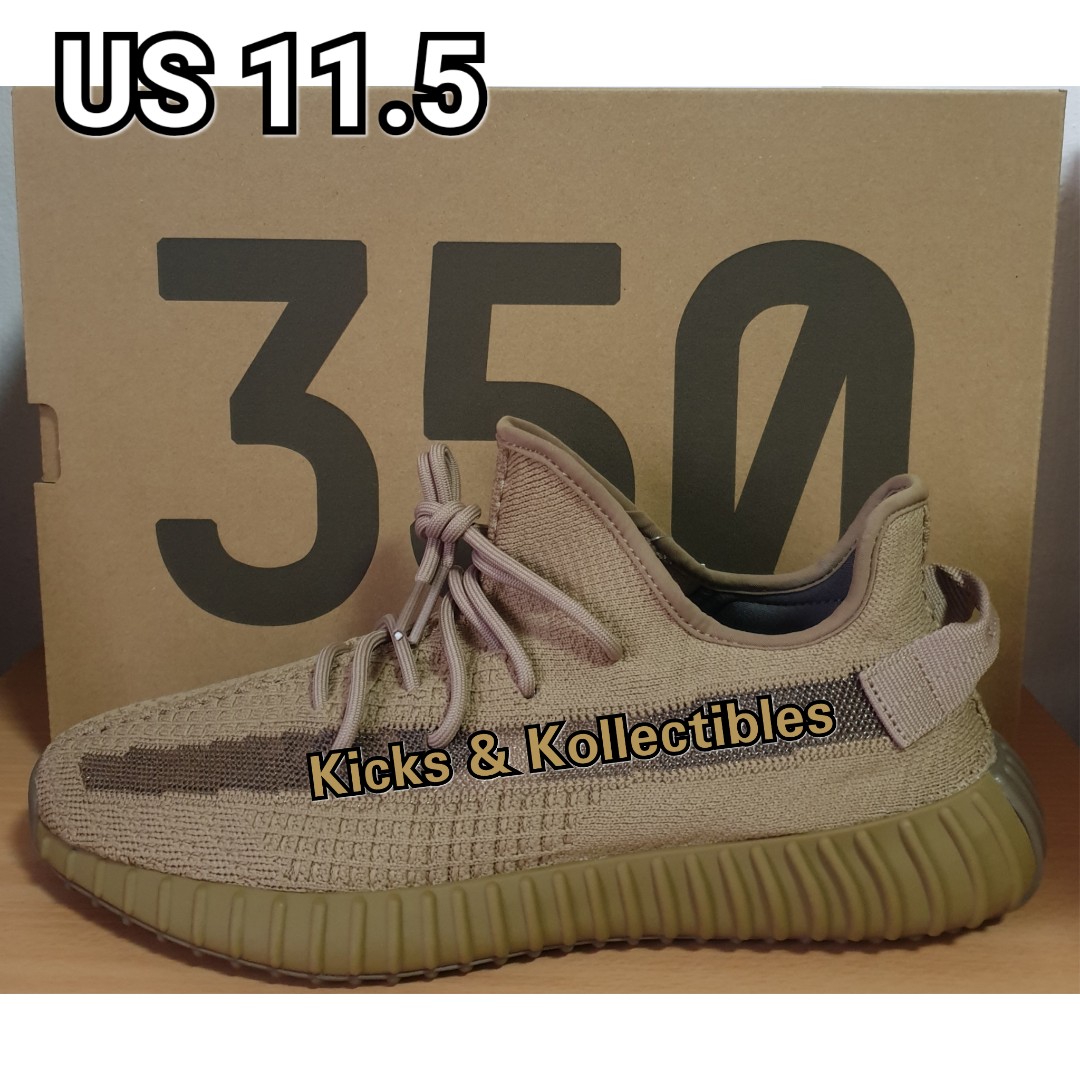 adidas yeezy exclusive