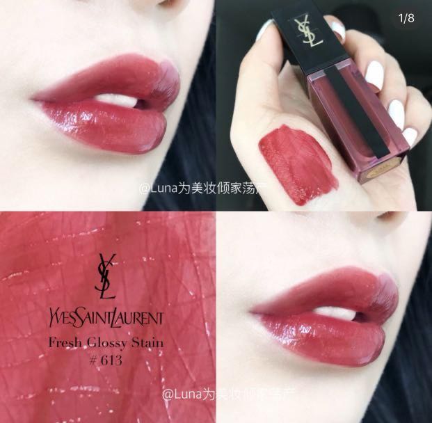 Ysl water outlet stain
