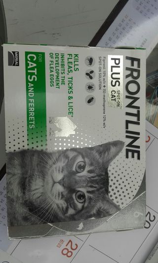 （分類：）位於 。 由 us.uk.direct 提交（商品編號 285226346，圖片 1）。簡介： 。